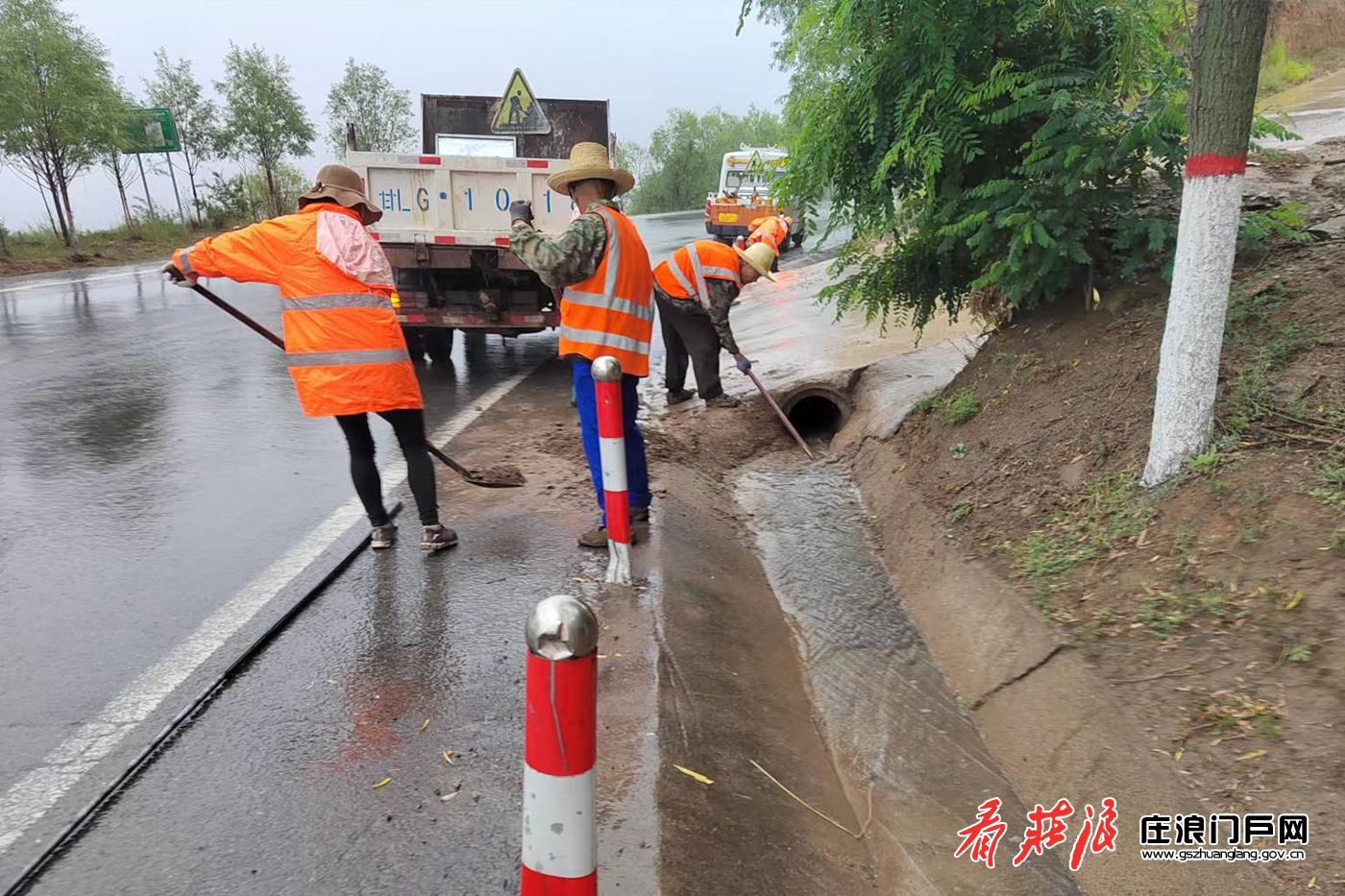 庄浪县公路段：积极应对持续强降雨天气 全面筑牢防汛安全防线